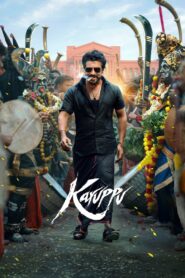 Karuppu