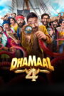 Dhamaal 4